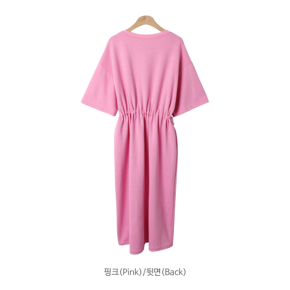 드레스 핑크 색상 이미지-S1L7
